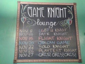 game knight lounge